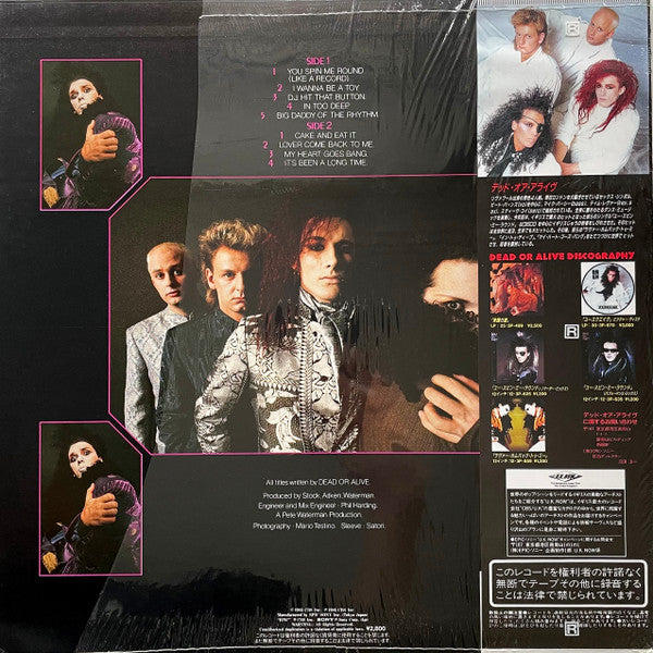 Dead Or Alive - Youthquake (Vinyl, LP, Album, Stereo)