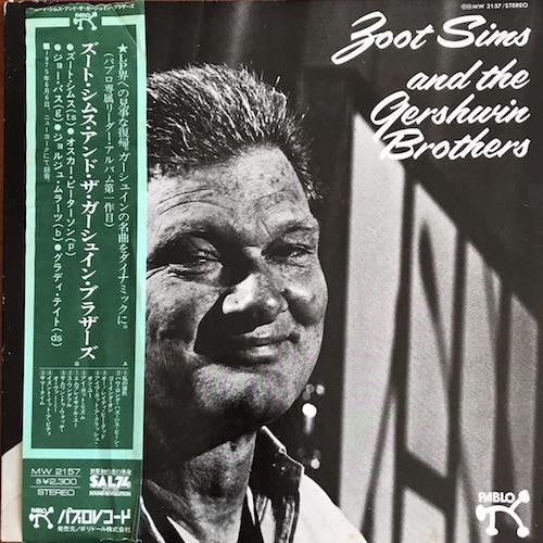 Zoot Sims - Zoot Sims And The Gershwin Brothers (Vinyl, LP, Album, Stereo) Very Good (VG) / Very Good (VG)
