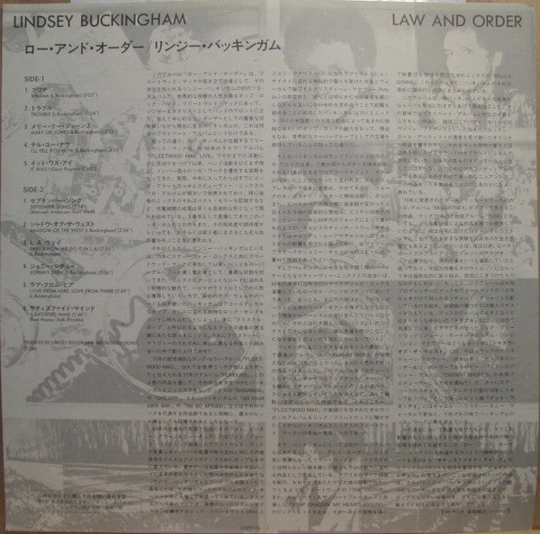Lindsey Buckingham - Law And Order (Vinyl, LP, Album) Near Mint (NM or M-) / Very Good Plus (VG+)