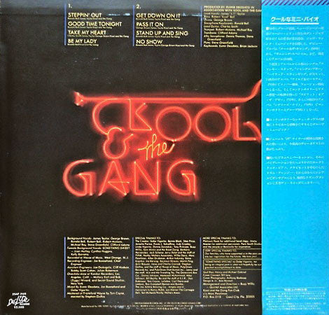 Kool & The Gang - Something Special (Vinyl, LP, Album)