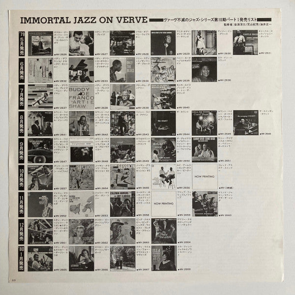 Count Basie Orchestra - The Swinging Count! (Vinyl, LP, Album, Reis...