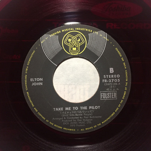 Elton John - Your Song (Vinyl, 7", 45 RPM, Stereo) Very Good (VG) / Very Good (VG)