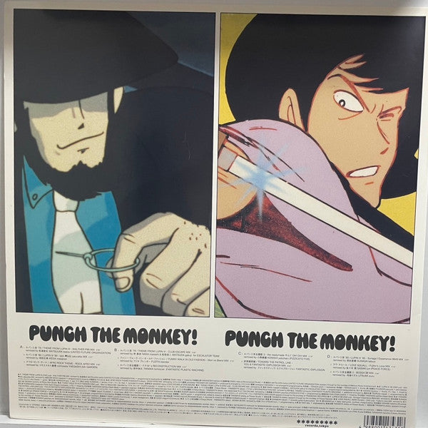 Various - Punch The Monkey! Lupin The 3rd; The 30th Anniversary Remixes (2xVinyl, 12", Compilation) Very Good (VG) / Very Good Plus (VG+)