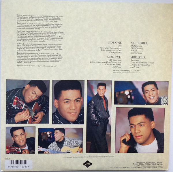 Jonathan Butler - Jonathan Butler (2xVinyl, LP, Album, Stereo) Near Mint (NM or M-) / Very Good (VG)