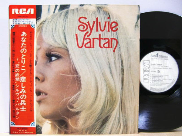 Sylvie Vartan - 恋の妖精 あなたのとりこ / 悲しみの兵士 (Vinyl, LP, Compilation, Promo, Stereo) Very Good Plus (VG+) / Good Plus (G+)