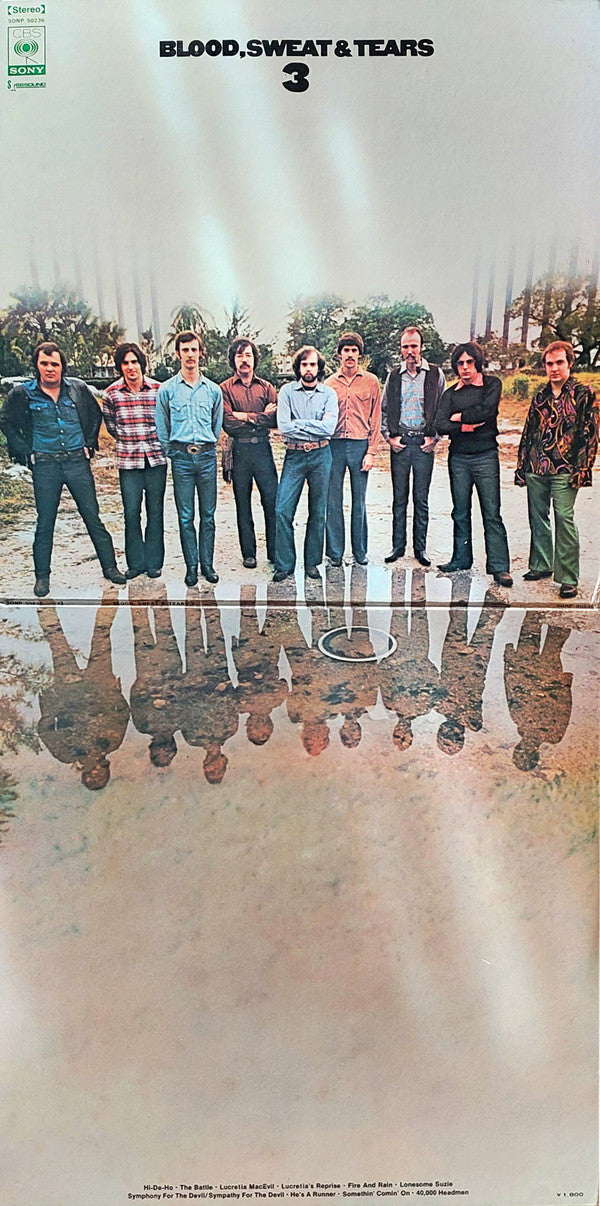 Blood, Sweat And Tears - Blood, Sweat And Tears 3 (Vinyl, LP, Album)
