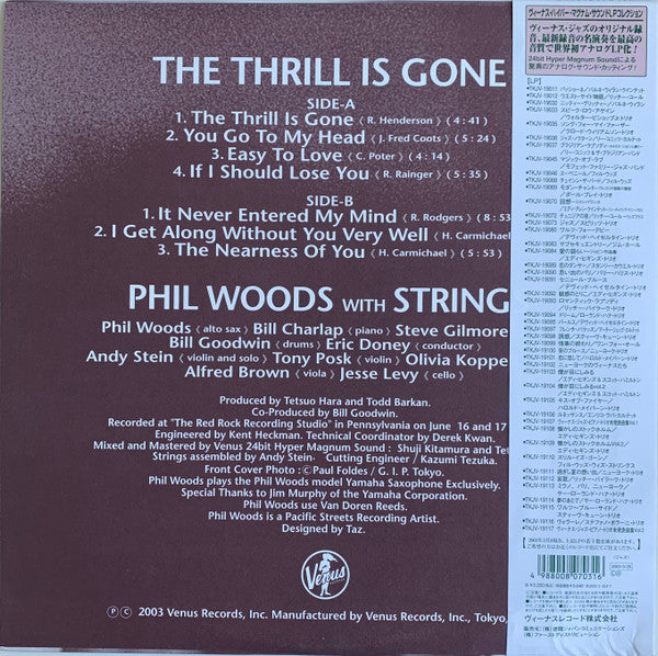 Phil Woods With Strings - The Thrill Is Gone (Vinyl, LP, Album, Limited Edition, Stereo) Very Good Plus (VG+) / Very Good Plus (VG+)