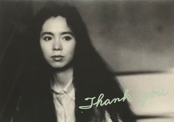 Mariya Takeuchi - Request = リクエスト (Vinyl, LP, Album)