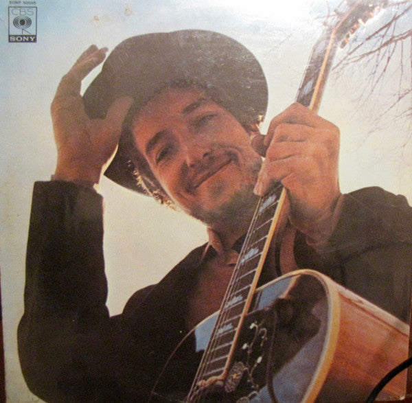Bob Dylan - Nashville Skyline (Vinyl, LP, Album) Very Good (VG) / Very Good (VG)