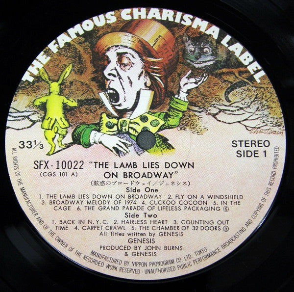 Genesis - The Lamb Lies Down On Broadway = 眩惑のブロードウェイ (Vinyl, LP, A...