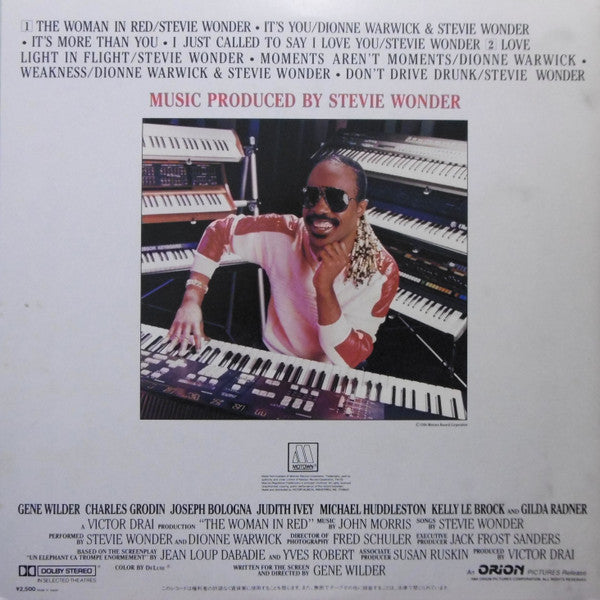 Stevie Wonder - The Woman In Red (Selections From The Original Motion Picture Soundtrack) (Vinyl, LP, Album, Stereo) Very Good (VG) / Very Good (VG)