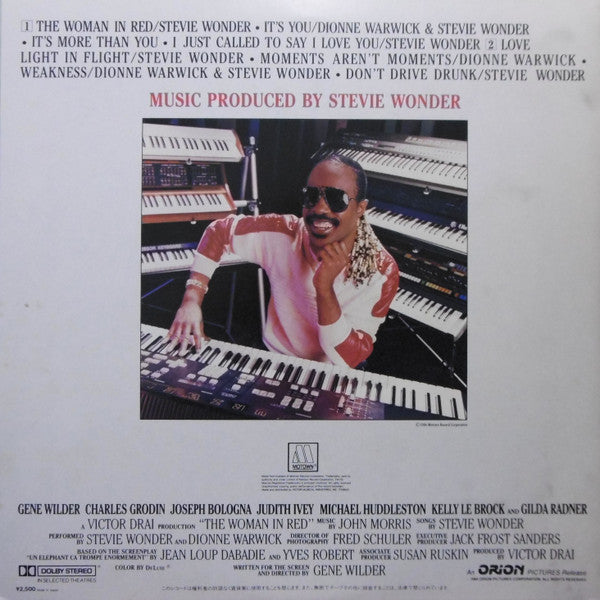 Stevie Wonder - The Woman In Red (Selections From The Original Motion Picture Soundtrack) (Vinyl, LP, Album, Stereo) Very Good Plus (VG+) / Very Good (VG)