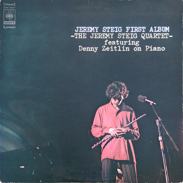 The Jeremy Steig Quartet - Jeremy Steig First Album (Vinyl, LP, Album, Stereo) Very Good (VG) / Very Good (VG)