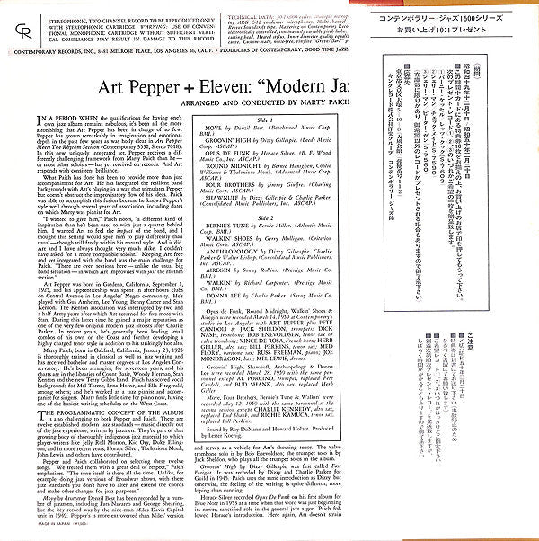 Art Pepper - Art Pepper + Eleven (Modern Jazz Classics) (Vinyl, LP,...