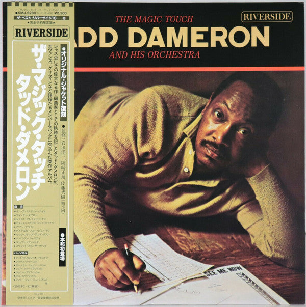 Tadd Dameron And His Orchestra - The Magic Touch (Vinyl, LP, Album, Limited Edition, Reissue, Stereo) Very Good Plus (VG+) / Good (G)