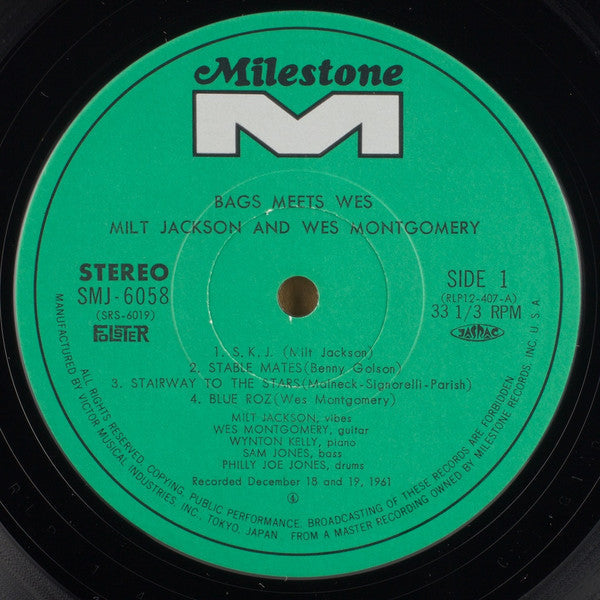 Milt Jackson - Bags Meets Wes! = バグス・ミーツ・ウェス (Vinyl, LP, Album, Rei...