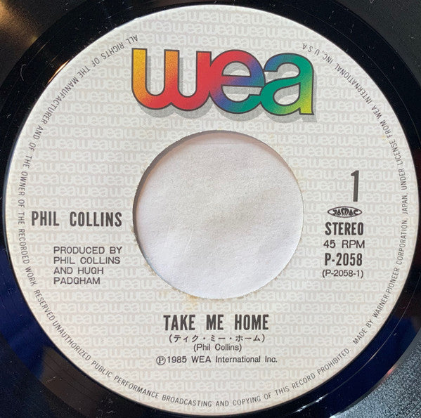 Phil Collins - Take Me Home (Vinyl, 7", 45 RPM, Single, Stereo) Very Good Plus (VG+) / Very Good (VG)