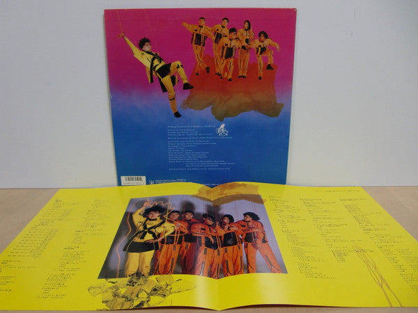 Uchoten - ピース (Vinyl, LP, Album)