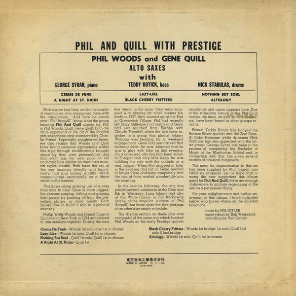 Phil Woods/Gene Quill Quintet - Phil & Quill With Prestige (Vinyl, LP, Album, Promo, Reissue) Very Good (VG) / Very Good (VG)