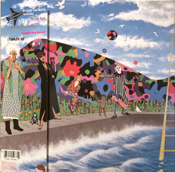 Prince And The Revolution - Around The World In A Day (Vinyl, LP, Album) Very Good Plus (VG+) / Good Plus (G+)
