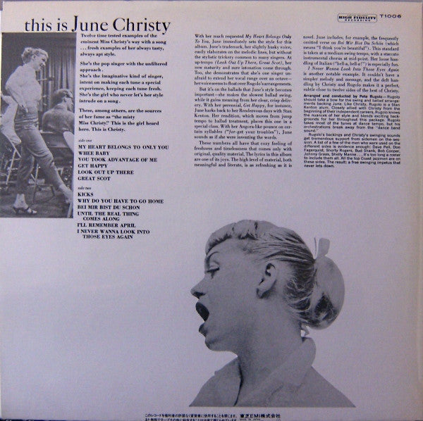 June Christy - This Is June Christy! (Vinyl, LP, Album, Mono, Reissue) Near Mint (NM or M-) / Very Good Plus (VG+)