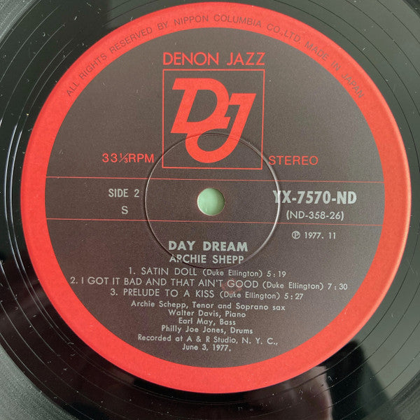 Archie Shepp - Day Dream (Vinyl, LP, Album)