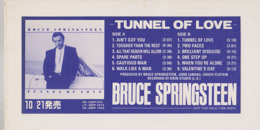 Bruce Springsteen - Tunnel Of Love (Vinyl, LP, Album, Promo) Very Good Plus (VG+) / Very Good (VG)