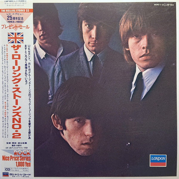 The Rolling Stones - No. 2 (Vinyl, LP, Album, Reissue, Mono) Very Good Plus (VG+) / Very Good (VG)