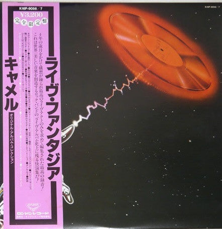 Camel - A Live Record (Vinyl, LP, Album, Reissue, Stereo)