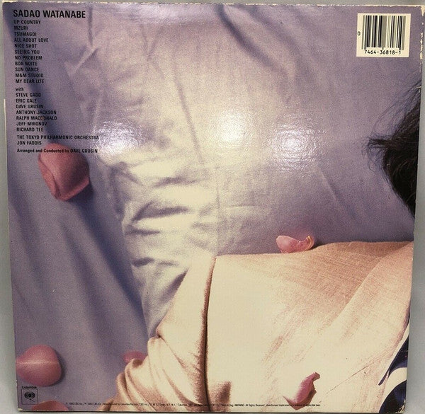 Sadao Watanabe - How's Everything (Vinyl, LP)