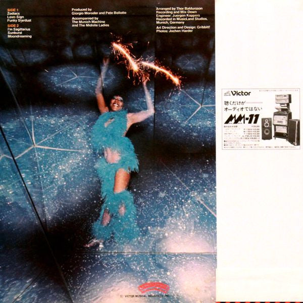 Roberta Kelly - Zodiac Lady (Vinyl, LP, Album, Partially Mixed, Promo) Very Good (VG) / Very Good (VG)
