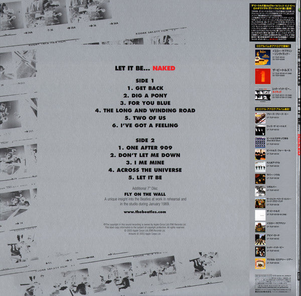 The Beatles - Let It Be... Naked (Vinyl, Vinyl, LP, Album, Stereo, 7", 33 ⅓ RPM, Mixed, Mono) Very Good Plus (VG+) / Near Mint (NM or M-)