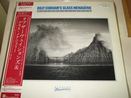 Billy Cobham's Glass Menagerie - Observations & (Vinyl, LP, Album) Very Good Plus (VG+) / Very Good Plus (VG+)