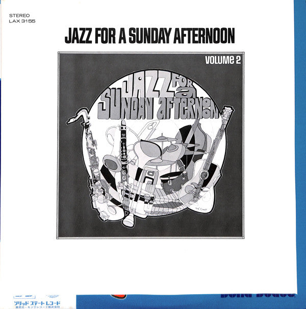 Various - Jazz For A Sunday Afternoon Volume 2 (Vinyl, LP, Album, R...
