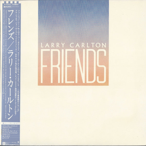 Larry Carlton - Friends (Vinyl, LP, Album)