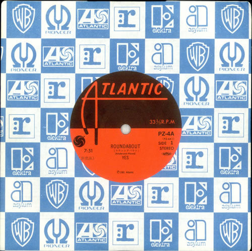 Yes - Classic Yes (Vinyl, Vinyl, LP, Compilation, 7", 33 ⅓ RPM, Single) Very Good (VG) / Very Good Plus (VG+)