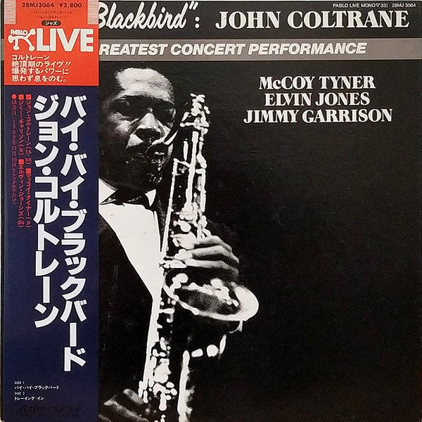 John Coltrane - Bye Bye Blackbird (Vinyl, LP, Album, Mono) Near Mint (NM or M-) / Very Good Plus (VG+)