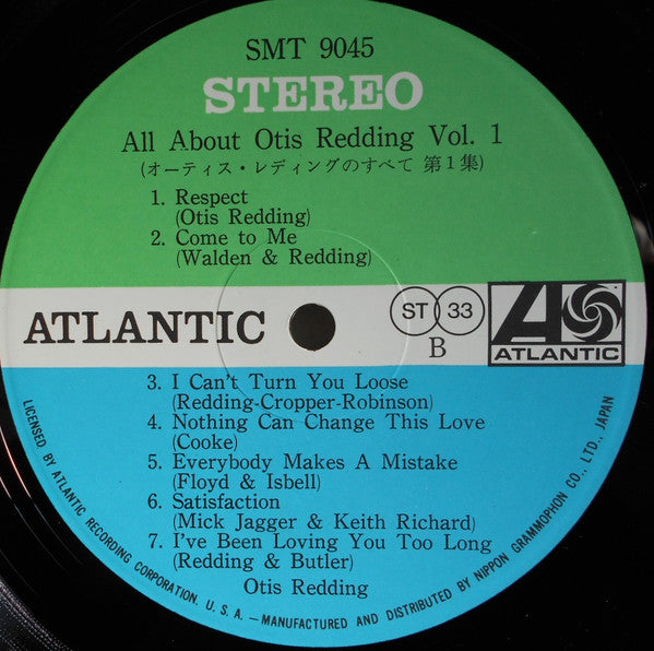 Otis Redding - All About Otis Redding (2xVinyl, LP, Compilation) Very Good Plus (VG+) / Good Plus (G+)