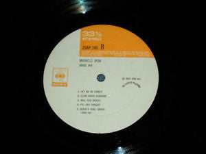 Janis Ian - Miracle Row (Vinyl, LP, Album, Stereo) Very Good (VG) / Very Good Plus (VG+)