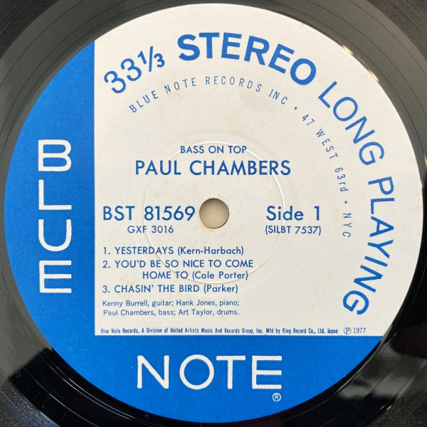 Paul Chambers Quartet - Bass On Top (Vinyl, LP, Album, Limited Edition, Reissue, Stereo) Very Good Plus (VG+) / Very Good (VG)