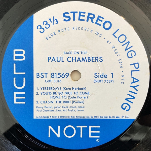 Paul Chambers Quartet - Bass On Top (Vinyl, LP, Album, Limited Edit...