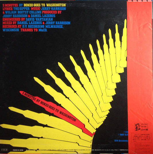 Bonzo Goes To Washington - 5 Minutes = Countdown (Vinyl, 12", 45 RPM, Single) Very Good (VG) / Good (G)