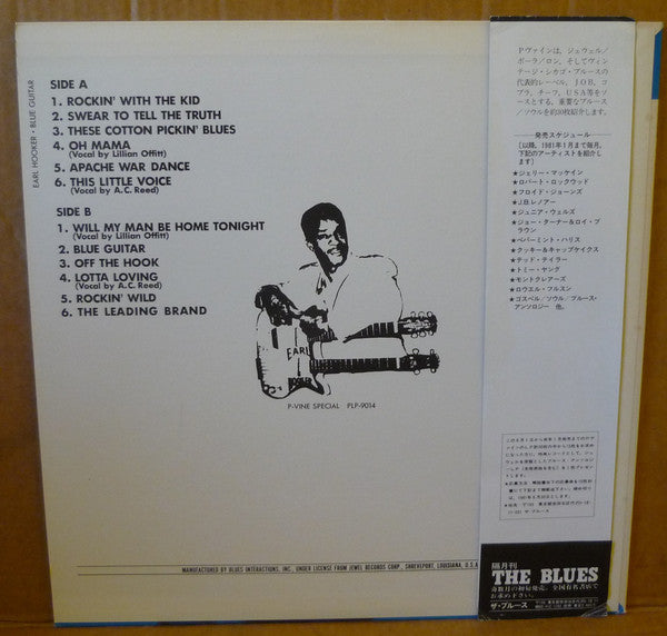 Earl Hooker - Blue Guitar (Vinyl, LP, Compilation, Mono) Near Mint (NM or M-) / Very Good Plus (VG+)