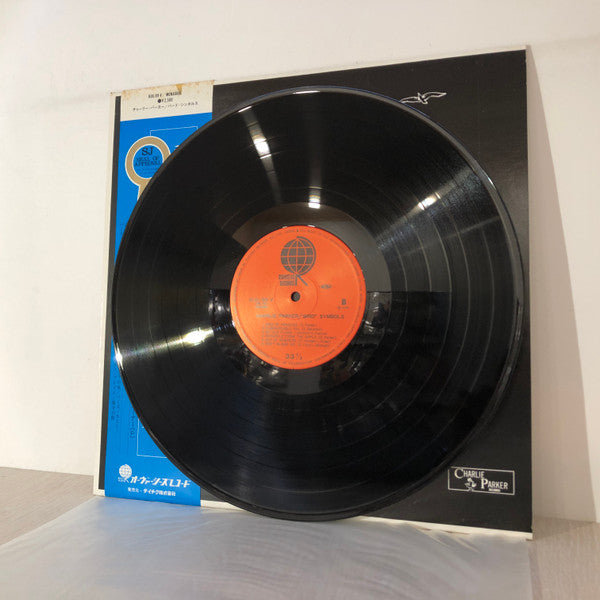 Charlie Parker - "Bird" Symbols (Vinyl, LP, Reissue, Mono)