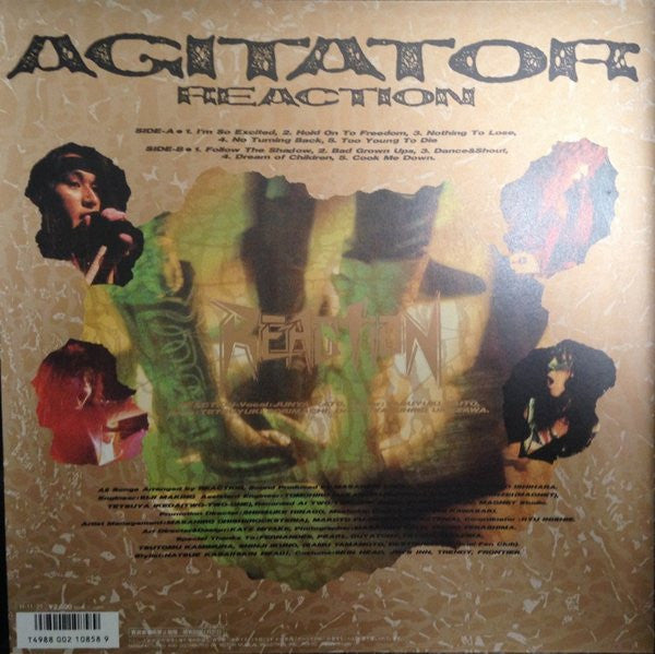 Reaction (10) - Agitator (Vinyl, LP, Album)