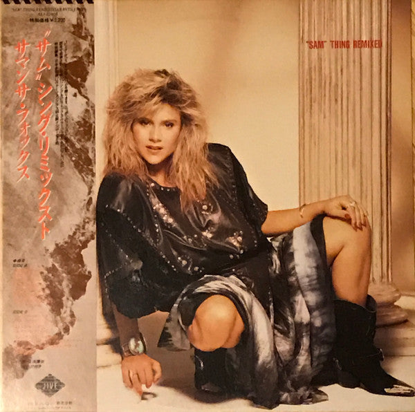 Samantha Fox - "Sam" Thing Remixed (Vinyl, LP, Compilation) Near Mint (NM or M-) / Near Mint (NM or M-)