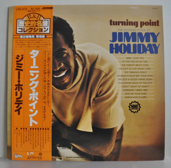 Jimmy Holiday - Turning Point (Vinyl, LP, Album, Stereo) Very Good Plus (VG+) / Very Good (VG)
