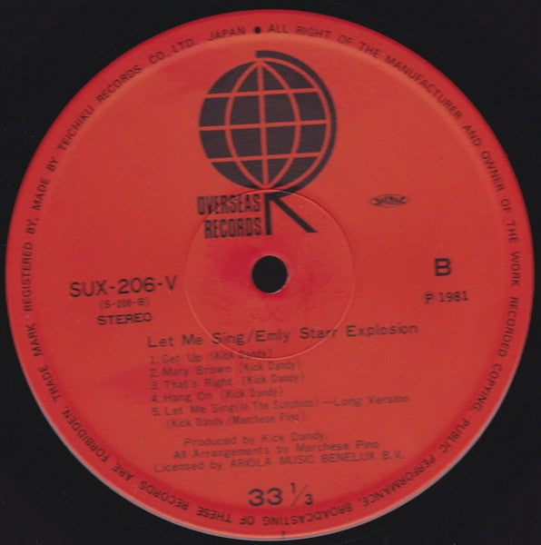 Emly Starr Explosion - Let Me Sing (Vinyl, LP, Album) Very Good (VG) / Good Plus (G+)