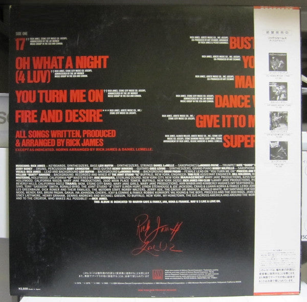 Rick James - Reflections (Vinyl, LP, Compilation) Very Good (VG) / Good Plus (G+)
