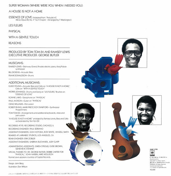 Ramsey Lewis - Les Fleurs (Vinyl, LP, Album) Very Good (VG) / Very Good (VG)